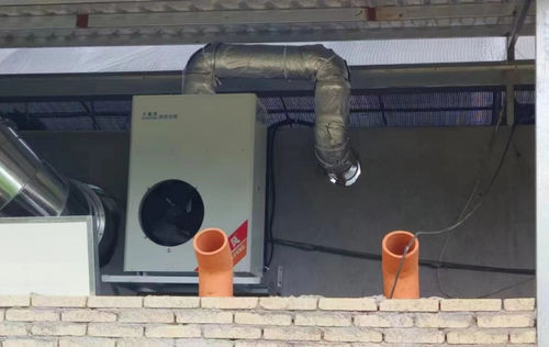Laatste bedrijf oplossingen over Condensatiecondensator met rechtstreekse uitbreiding
