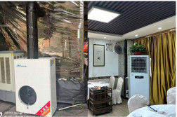 algemene temperatuurregeling in horeca en restaurants