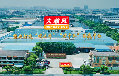 China Guangdong Xingchen Zhaoye Environmental Technology Co., Ltd. Profiel van het bedrijf