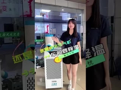 mobiele AC-eenheid voor koelinstallatie met snelle koeling, eenvoudige werking