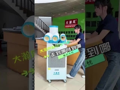 Draagbare luchtreinigingsluchtkoeler mobiele luchtkoeling gadget