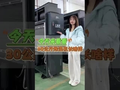 Automatische ontdooiingsontvochtiger Industrieel koelmiddelontvochtiger voor schone lucht