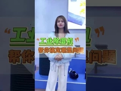 Industriële ontvochtigers De ideale keuze voor het handhaven van een optimale luchtvochtigheid