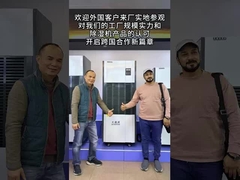 Precieze vochtigheidscontrole voor stabiele productieomgevingen Industrieel ontvochtigingsapparaat voor grote oppervlakken