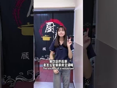 Blijf koel tijdens het koken met commerciële keuken airconditioning voor hoge temperatuur omgevingen