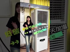 Geavanceerde energiebesparende technologie voor lagere bedrijfskosten in industriële airconditioning