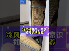 Geavanceerde energiebesparende technologie voor lagere bedrijfskosten in industriële airconditioning