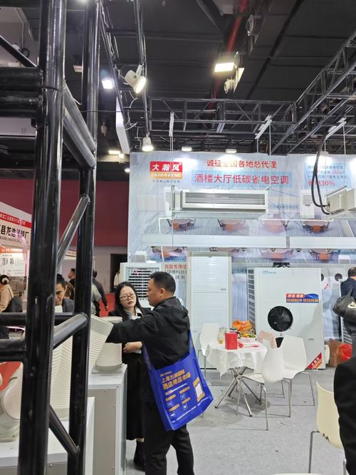 Het laatste nieuws van het bedrijf over Scenes van de 30e Guangzhou Hotel Supplies Expo'