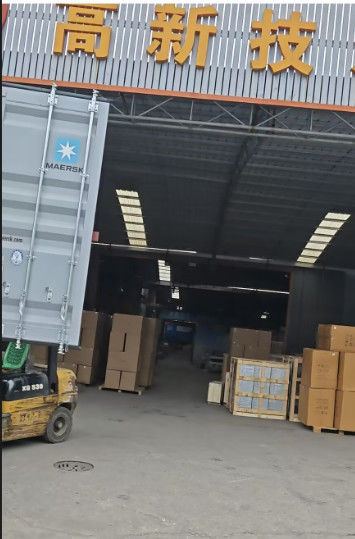 Het laatste nieuws van het bedrijf over Gefeliciteerd met de eerste zending op 8 februari 2025.