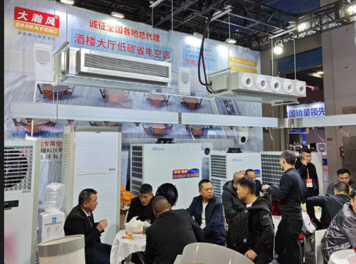 Het laatste nieuws van het bedrijf over Herroeping van de 30e Guangzhou Intel's Hotel Supplies 2024