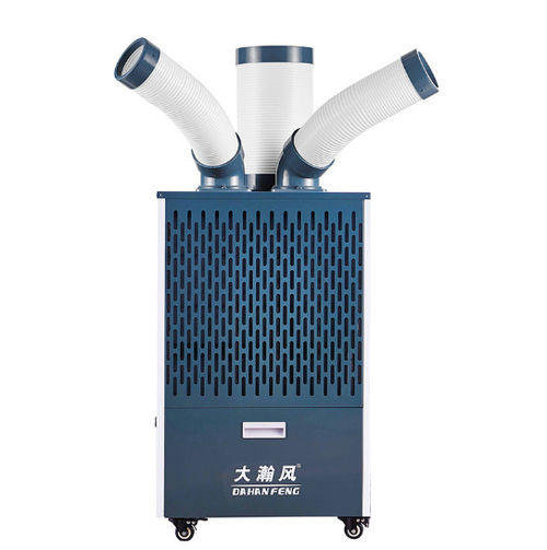 Het laatste nieuws van het bedrijf over Het verschil tussen een mobiele airconditioner en een type met een venster om te draaien