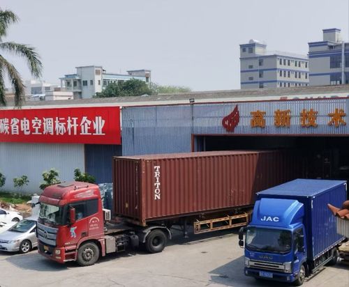 Het laatste nieuws van het bedrijf over De containers werden op 22 maart verscheept.2025