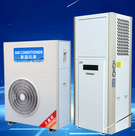 Het laatste nieuws van het bedrijf over Vooruitgangskenmerken van Dahanfeng Industrial airconditioner