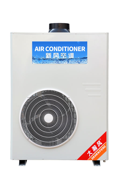 Het laatste nieuws van het bedrijf over Dahanfeng's Kitchen-Pro Fresh Air Systems bestrijden hitte en olie rook in restaurants