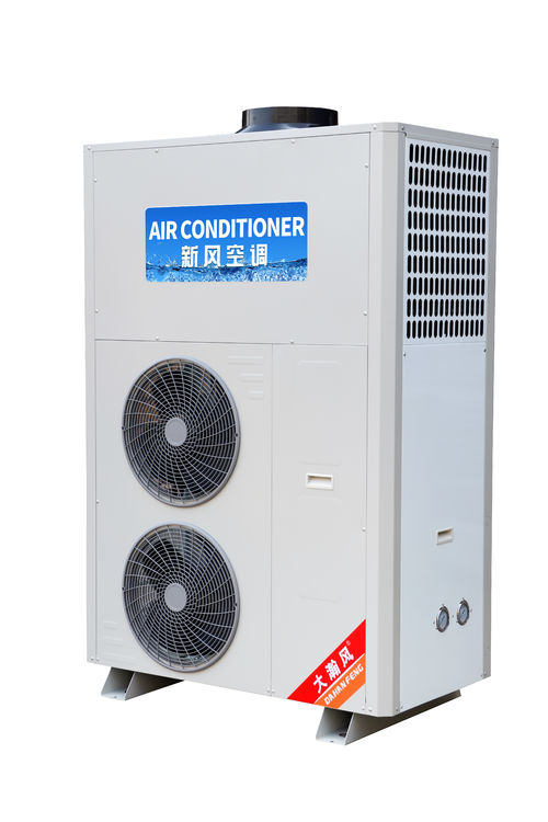 Het laatste nieuws van het bedrijf over Dahanfeng HomeKitchen AC: Einde kookhitte zonder renovatie