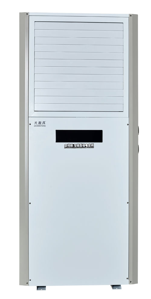 Het laatste nieuws van het bedrijf over Installatievrije R410A Mobiele Airco Breidt Koelcomfort Uit met Ongeëvenaarde Flexibiliteit