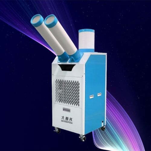 Het laatste nieuws van het bedrijf over Dahanfeng breidt assortiment draagbare verdampingsluchtkoelers uit, ideaal voor het koelen van geventileerde ruimtes