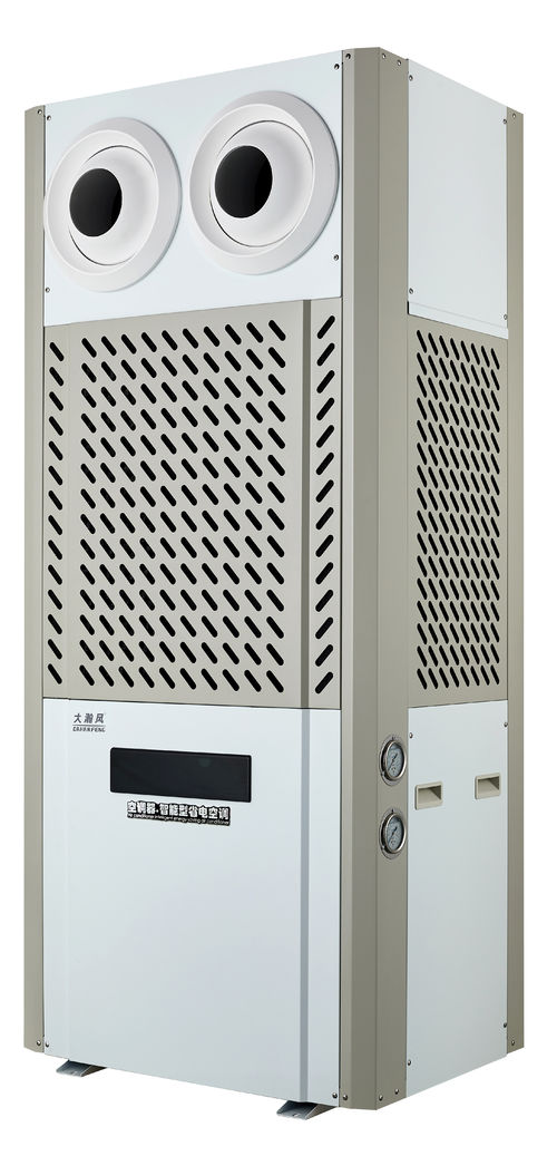 Het laatste nieuws van het bedrijf over Dahanfeng energiebesparende airconditioners breiden de wereldwijde commerciële koelmarkt uit en helpen kosten te verlagen