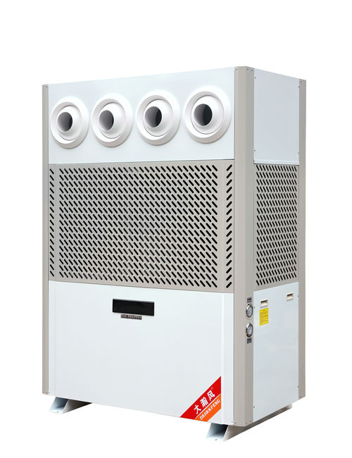 Het laatste nieuws van het bedrijf over Dahanfeng energiebesparende AC's: Efficiëntie + intelligentie voor wereldpartners