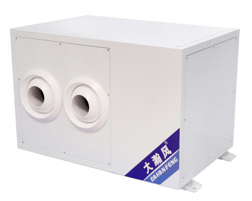 Goede prijs. CO2-arme energiebesparende R22 airconditioner voor snelle koeling / verwarming online