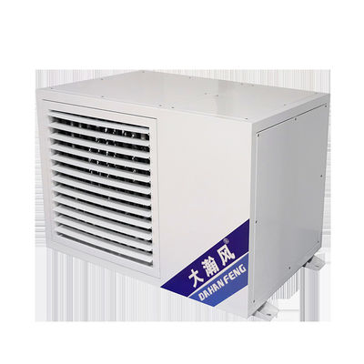 Goede prijs. Compact DN20 R22 koelmiddel energiebesparende airconditioner voor -7°C-43°C toepasselijke temperatuur Online