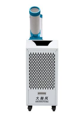Goede prijs. Verkoeld met Freon voor duidelijk koeleffect Mobiele luchtkoeler voor draagbaarheid en energie-efficiëntie Online
