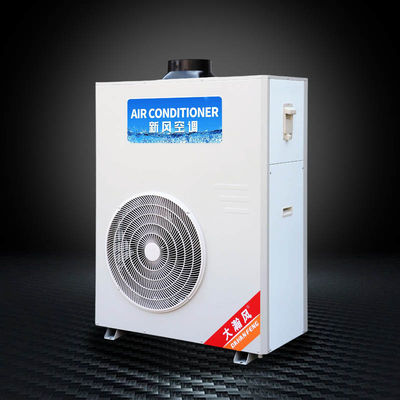 Goede prijs. Verander de keuken in een koele en comfortabele ruimte met commerciële keuken airconditioning Online