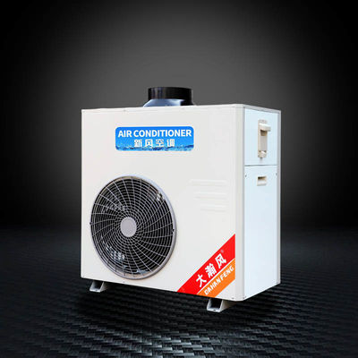 Goede prijs. Verander de keuken in een koele en comfortabele ruimte met commerciële keuken airconditioning Online