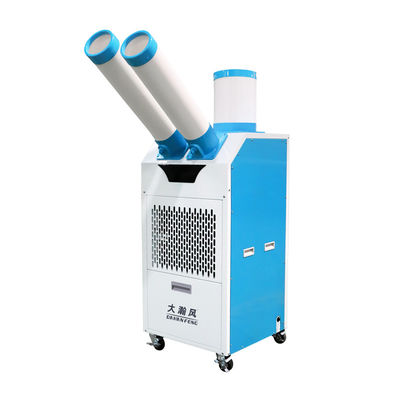 Goede prijs. Precieze koeling aan de vingertoppen Mobiele aircooler met besturingsmatrix Online