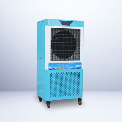 Goede prijs. Milieuvriendelijke, koolstofarme, energiezuinige, hoogwaardige draagbare airconditioner Online