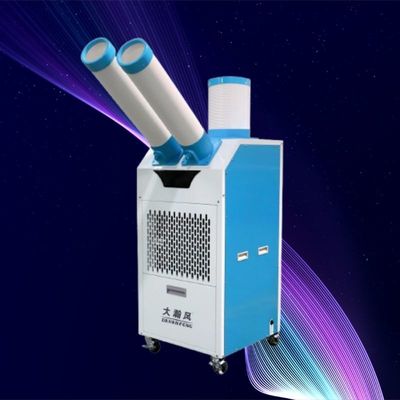 Goede prijs. En handige mobiele luchtkoeler met sterke en geconcentreerde windkracht voor verkoeling in elke omgeving Online