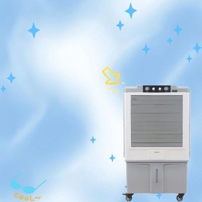 Goede prijs. Verstelbare koelintensiteit en uitbreidbare capaciteit van de ijs- / watervat in mobiele aircooler Online