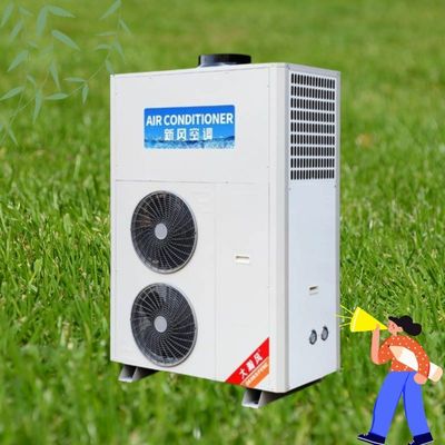 Goede prijs. Verander uw keuken in een koele oase met commerciële keuken airconditioning Online