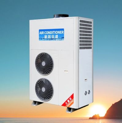 Goede prijs. Houd uw keuken koel en comfortabel met onze commerciële keukenairconditioner Online