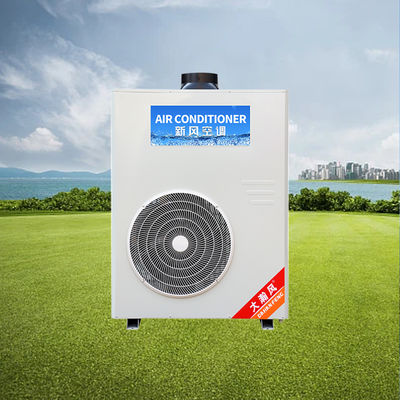 Goede prijs. Koel uw keuken efficiënt af met onze krachtige commerciële keuken airconditioner Online