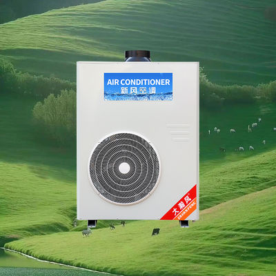 Goede prijs. Koel uw keuken efficiënt af met onze commerciële keuken airconditioner programmeerbare instellingen voor energiezuinigheid Online