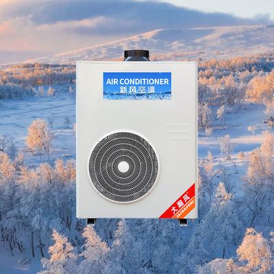 Goede prijs. Transformeer uw keuken in een comfortabele ruimte met onze commerciële keukenairconditioner Online