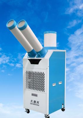 Goede prijs. Gemakkelijke en energiebesparende mobiele aircooler met sterke en geconcentreerde windkracht voor gemakkelijke koeling Online