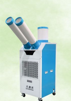 Goede prijs. Eenvoudig te bedienen mobiele aircooler met sterke en geconcentreerde windkracht voor verschillende scenario's Online