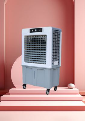 Goede prijs. Revolutioneer uw koelervaring met Dahanfeng Mobile Air Cooler Industriële duurzaamheid Online