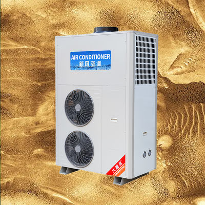 Goede prijs. Zeg hallo tegen een koele en comfortabele keuken met onze commerciële keuken airconditioner Online