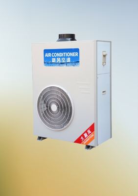 Goede prijs. Comfortabele commerciële keuken airconditioner aanpasbare omgevingstemperatuur 16°C-43°C Online