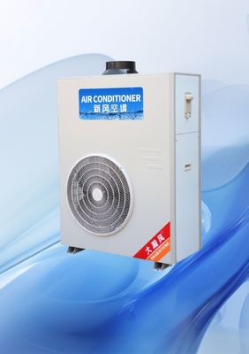 Goede prijs. Doelgerichte koeling en energie-efficiëntie Commerciële keuken airconditioner met 5540W nominaal koelvermogen Online