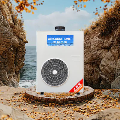 Goede prijs. Commerciële keukenairconditioner met aanpasbare omgevingstemperatuur van 16°C-43°C Online