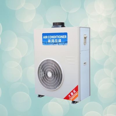 Goede prijs. Stil commercieel ontvochtigingsapparaat Bescherming van gebouwen en bezittingen tegen overmatige vochtigheid Bescherming van schade Online