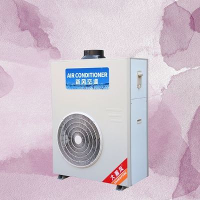 Goede prijs. Alomvattende voordelen Precieze vochtigheidscontrole en energiebesparing met onze commerciële ontvochtigingsapparaat Online