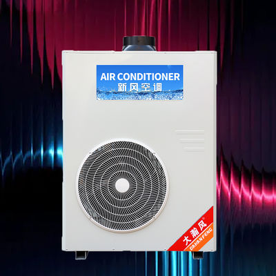 Goede prijs. Programmeerbare Instellingen voor Energie-efficiënte Commerciële Keuken Airconditioner Online