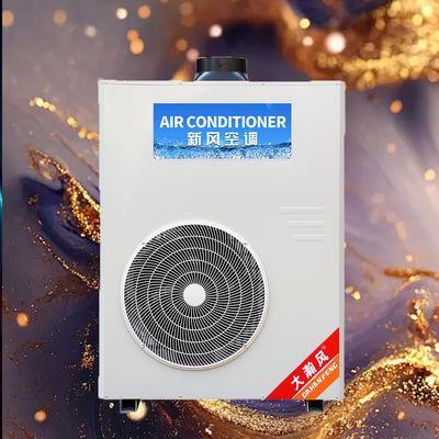 Goede prijs. Verbeter uw koelsysteem met een commerciële keuken airconditioner Online