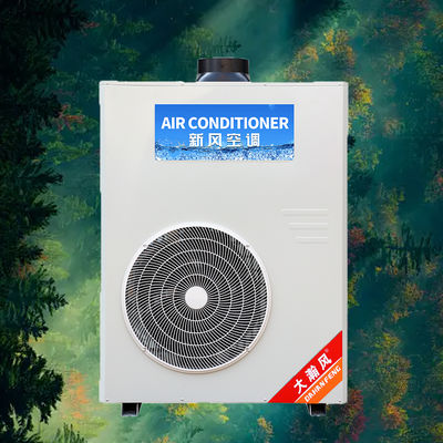 Goede prijs. Commerciële keuken airconditioner 5540W 220V alles-in-één koeling Online