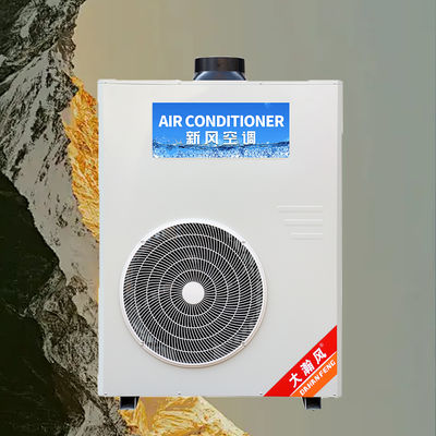 Goede prijs. Commerciële keuken airconditioner 5540W koeling 220V alles-in-één Online